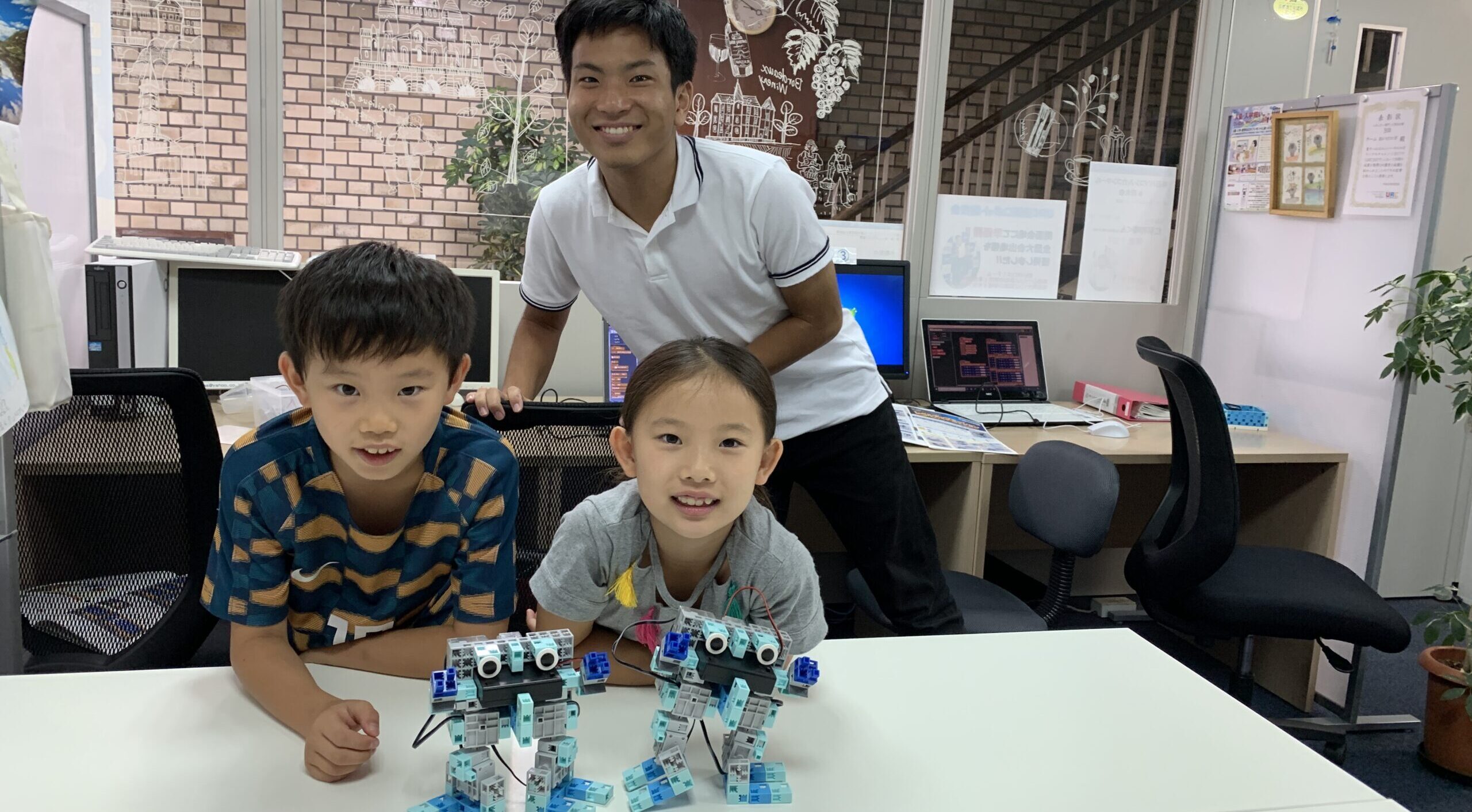 エジソンアカデミー